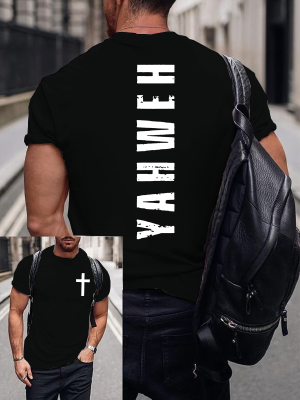 Fear Of God Essentials T-shirt