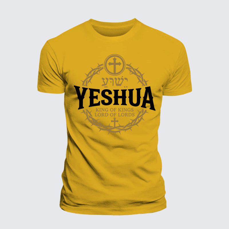 Yeshua King & Lord Jesus God Christian Premium Mercerized Cotton Tee