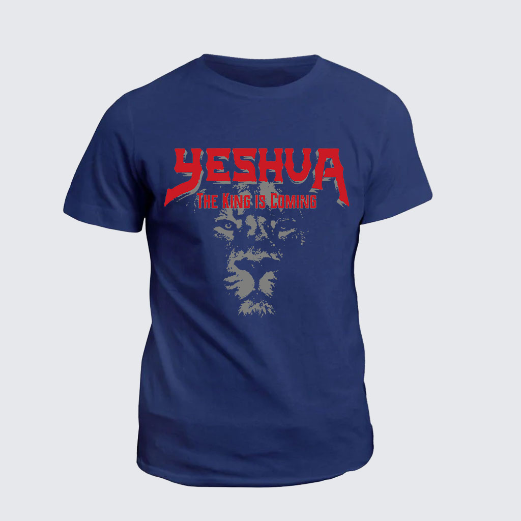 Yeshua The King is Coming Cotton T-Shirt
