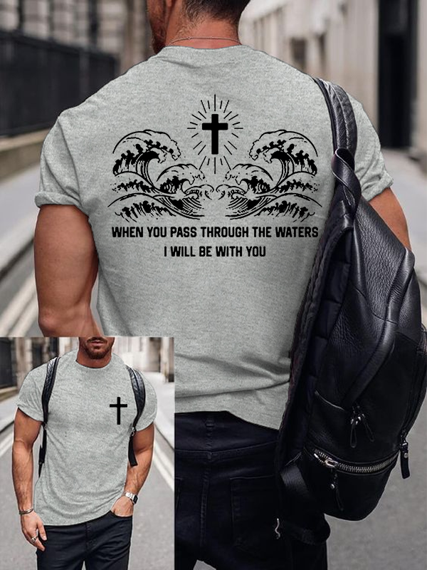 When You Pass Through The Waters Jesus God Christian Cotton T-Shirt