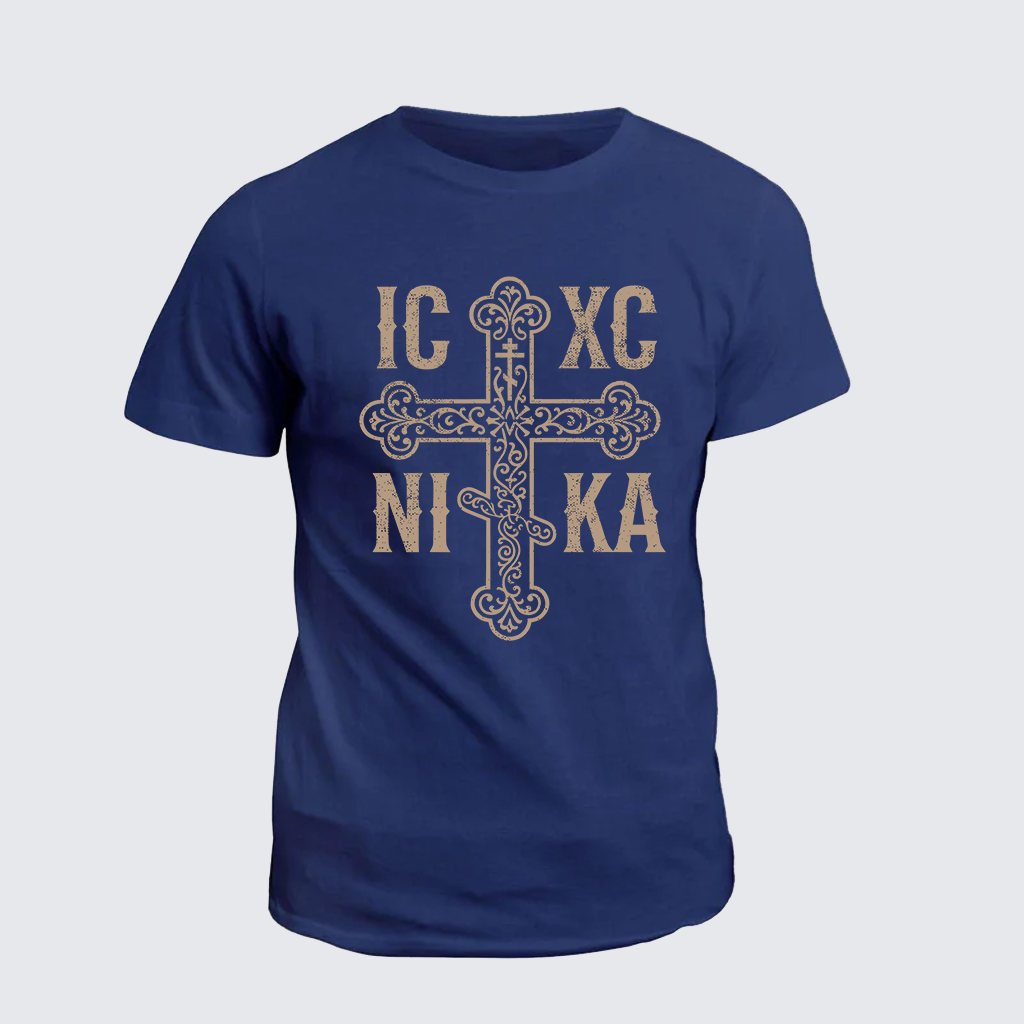  Eastern Orthodox Cross Jesus God Christian Cotton T-Shirt