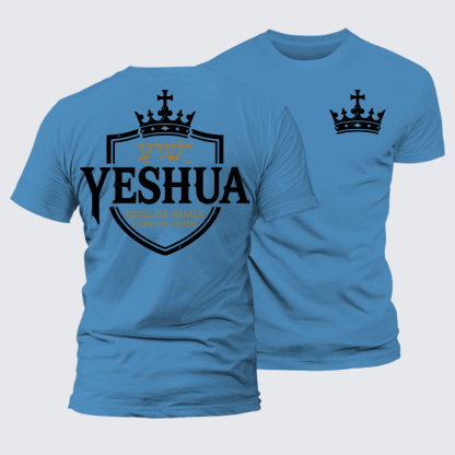 Yeshua King & Lord Jesus God Christian Premium Mercerized Cotton Tee