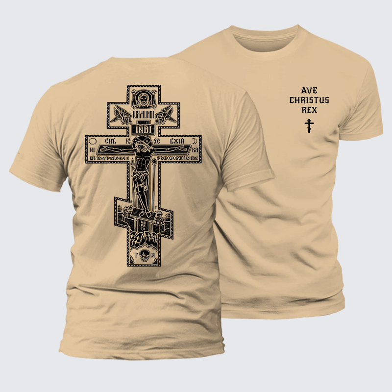Ave Christus Rex Jesus God Christian Premium Mercerized Cotton Tee