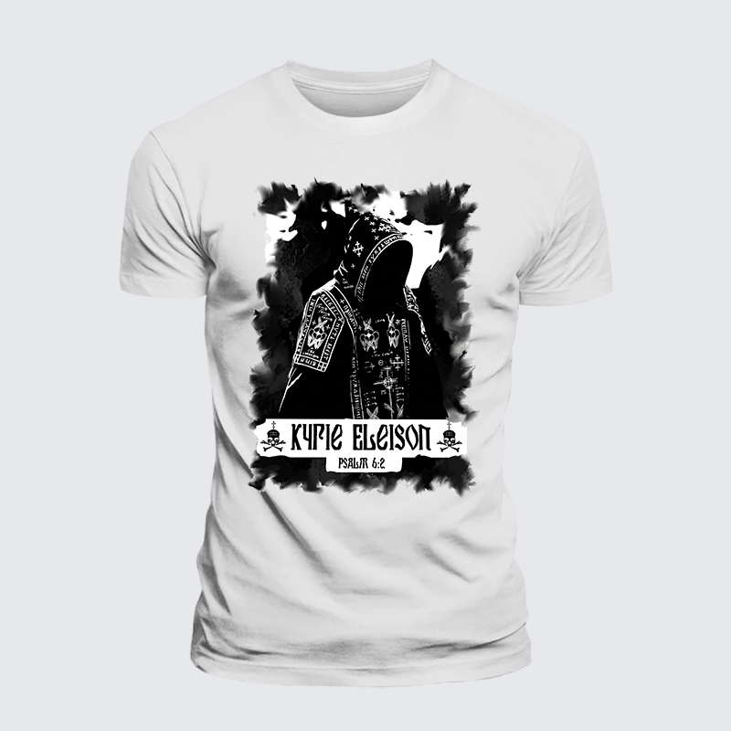 Lord Have Mercy On Me Jesus God Christian Premium Mercerized Cotton Tee