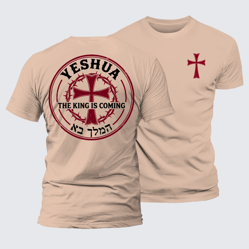 [Copy] Without God I Am Nothing  Jesus God Christian Premium Mercerized Cotton Tee