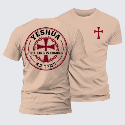 [Copy] Without God I Am Nothing  Jesus God Christian Premium Mercerized Cotton Tee
