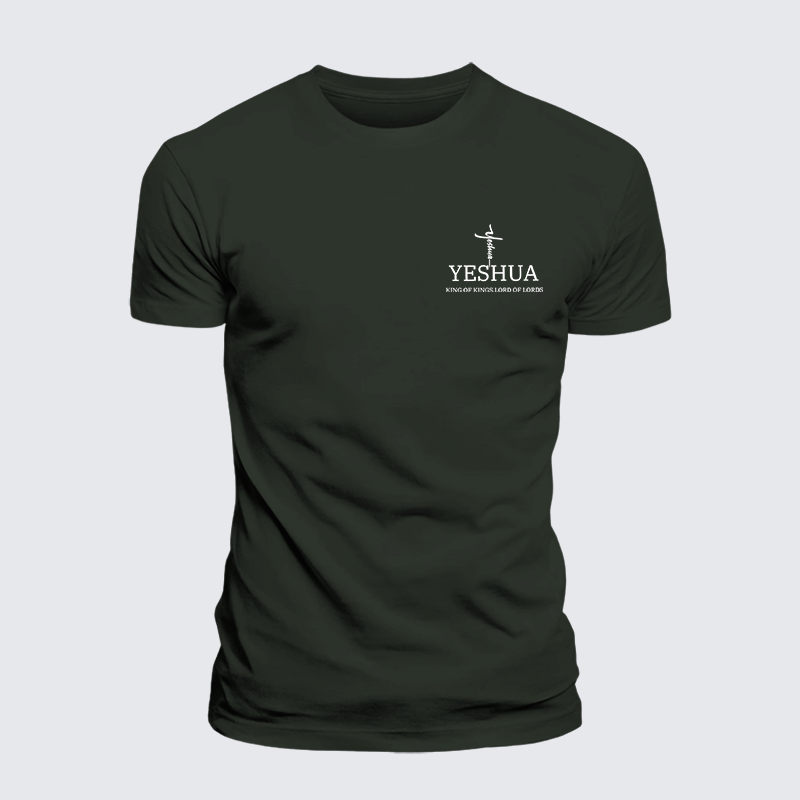 Yeshua King Of Kings Lord Of Lords Jesus God Christian Premium Mercerized Cotton Tee