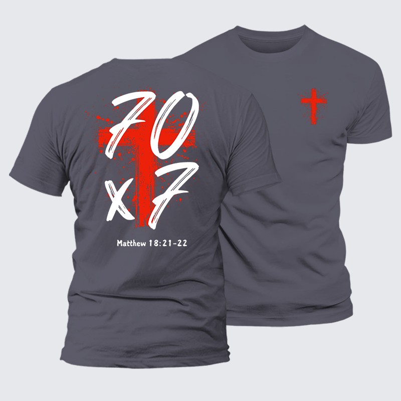 Matthew 18:21-22 Jesus God Christian Premium Mercerized Cotton Tee