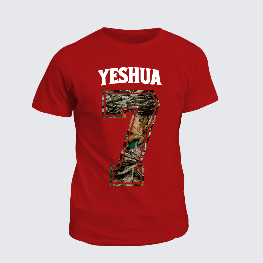 Yeshua Jesus God Christian Cotton T-Shirt
