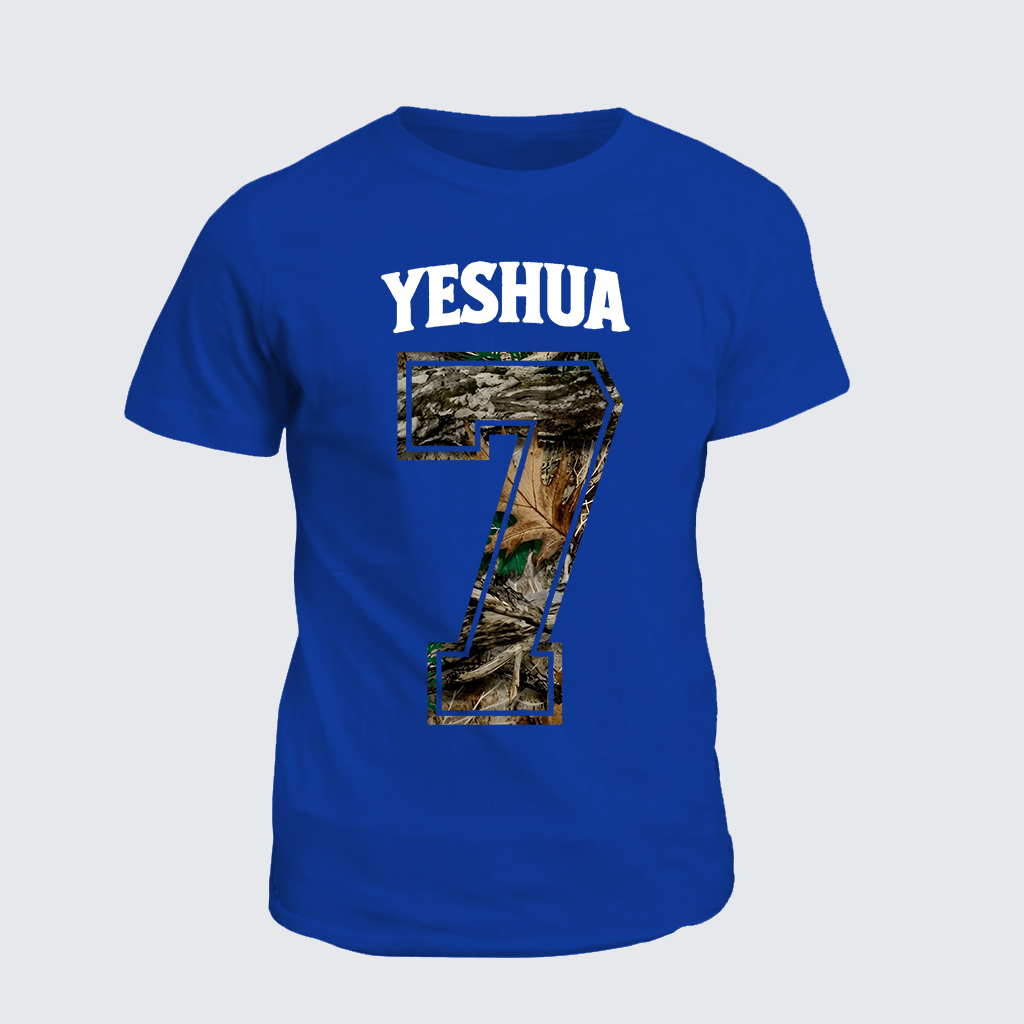 Yeshua Jesus God Christian Cotton T-Shirt