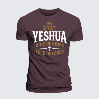 Yeshua King & Lord Jesus God Christian Premium Mercerized Cotton Tee