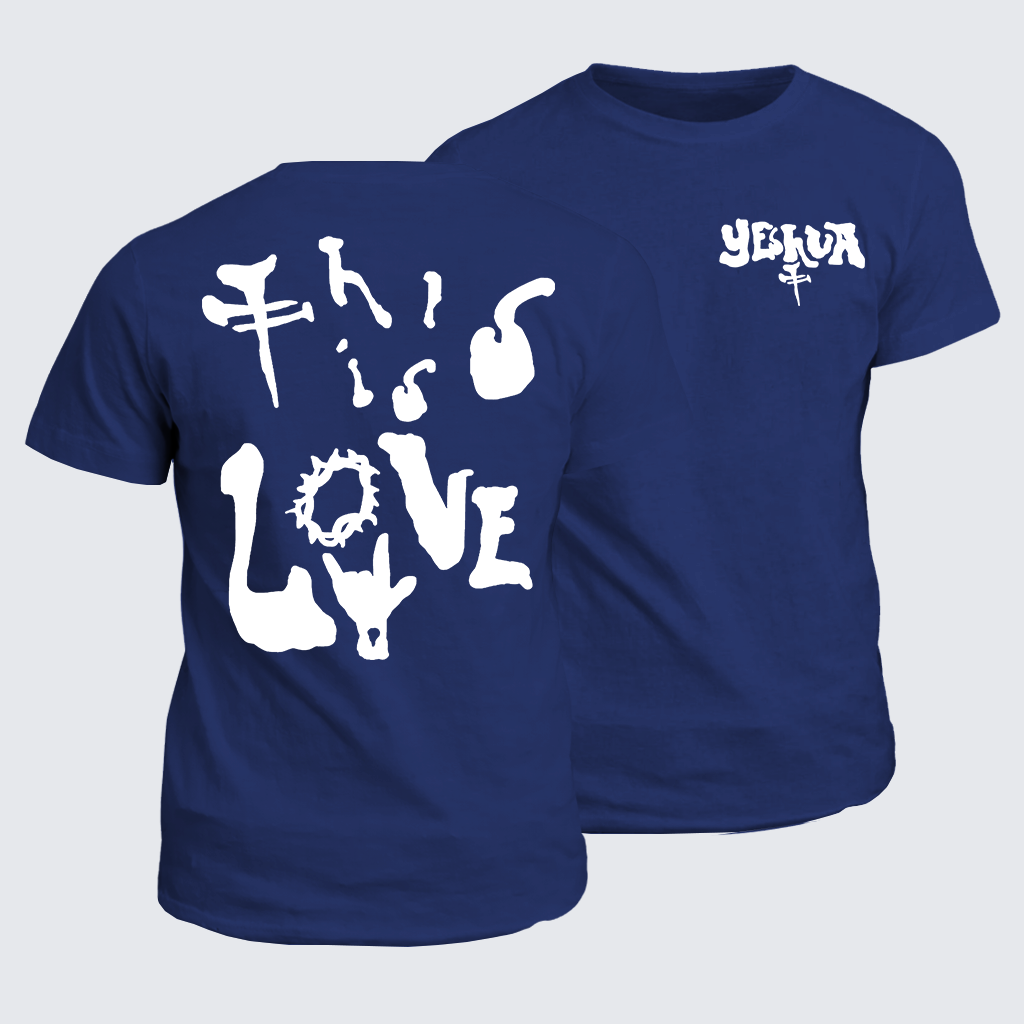 YHWH Jesus God Christian Cotton T-Shirt