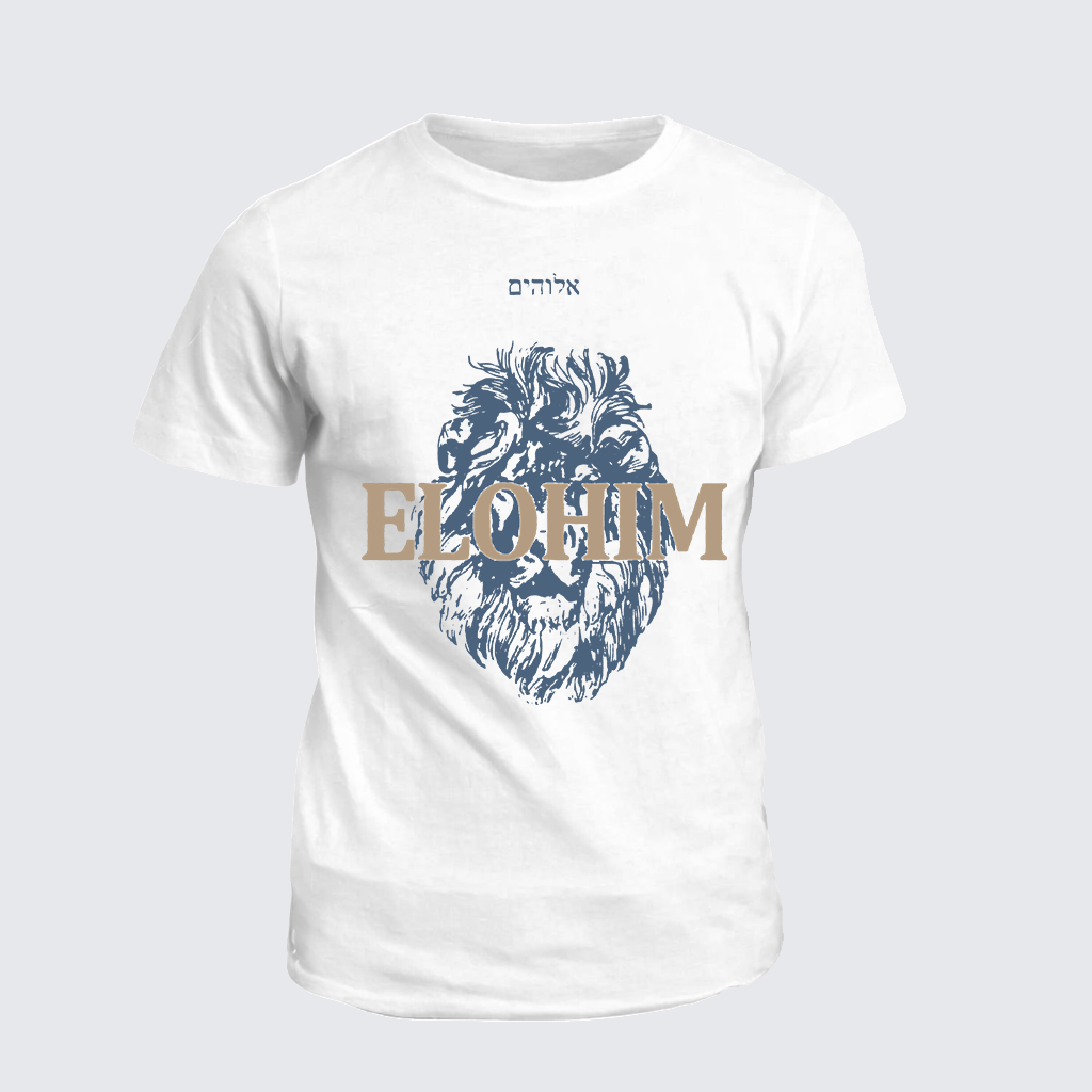 Elohim Jesus God Christian Cotton T-Shirt