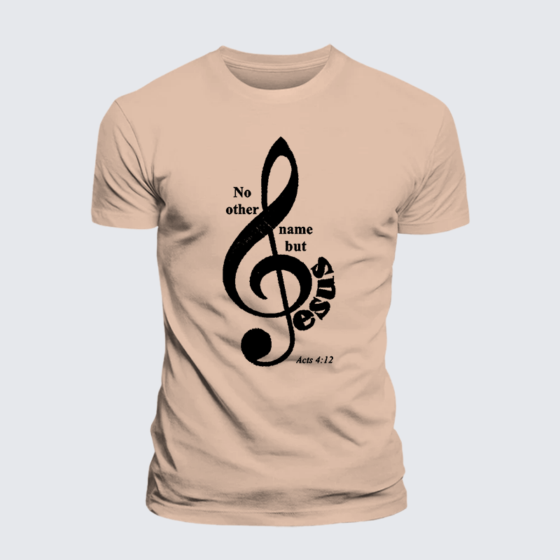 ACTS 4:12 Jesus God Christian Premium Mercerized Cotton Tee