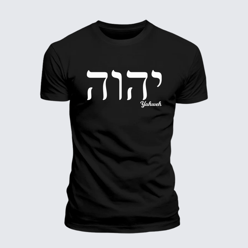 Man Of God Husband Dad Jesus God Christian Cotton T-Shirt