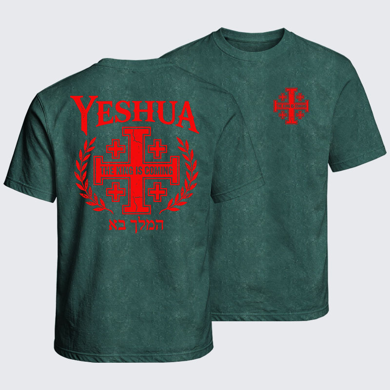 Washed T-Shirt - Yeshua The King Is Coming Hebrew Name
