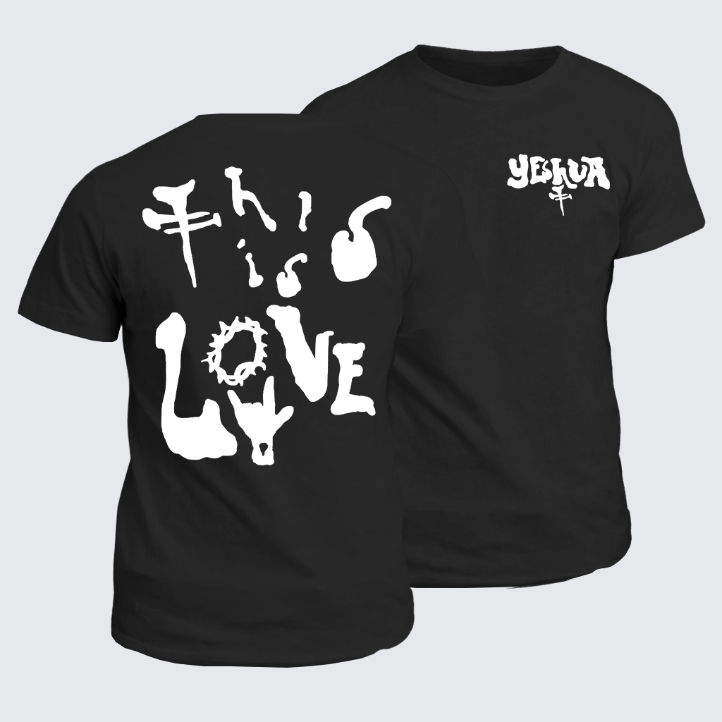 YHWH Jesus God Christian Cotton T-Shirt