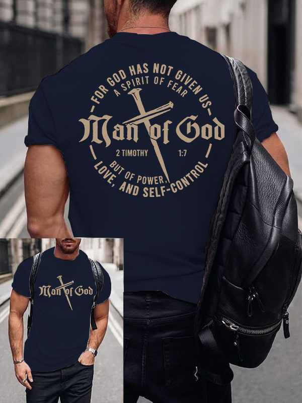 Man of God Jesus God Christian Cotton T-Shirt