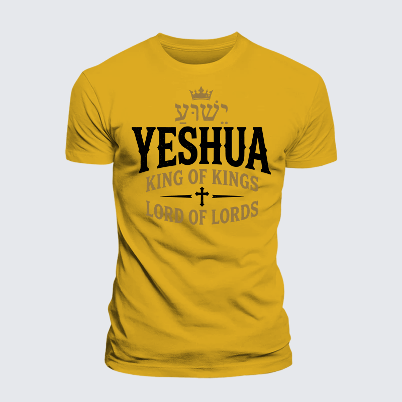 Yeshua King & Lord Jesus God Christian Premium Mercerized Cotton Tee