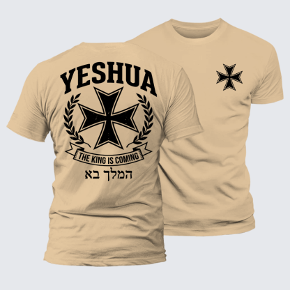Yeshua The King Is Coming Hebrew Name Jesus God Christian Premium Mercerized Cotton Tee