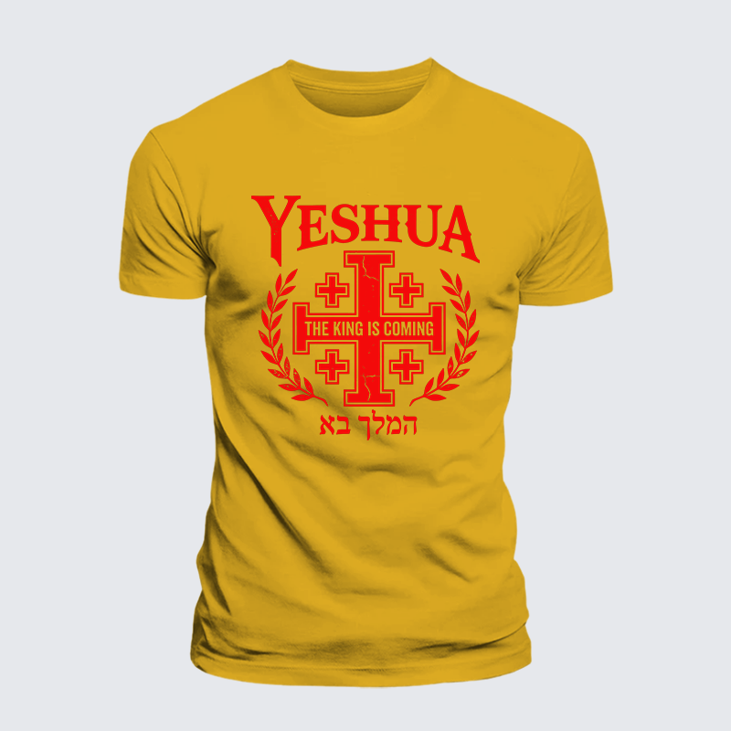 Yeshua The King Is Coming Hebrew Name Jesus God Christian Premium Mercerized Cotton Tee
