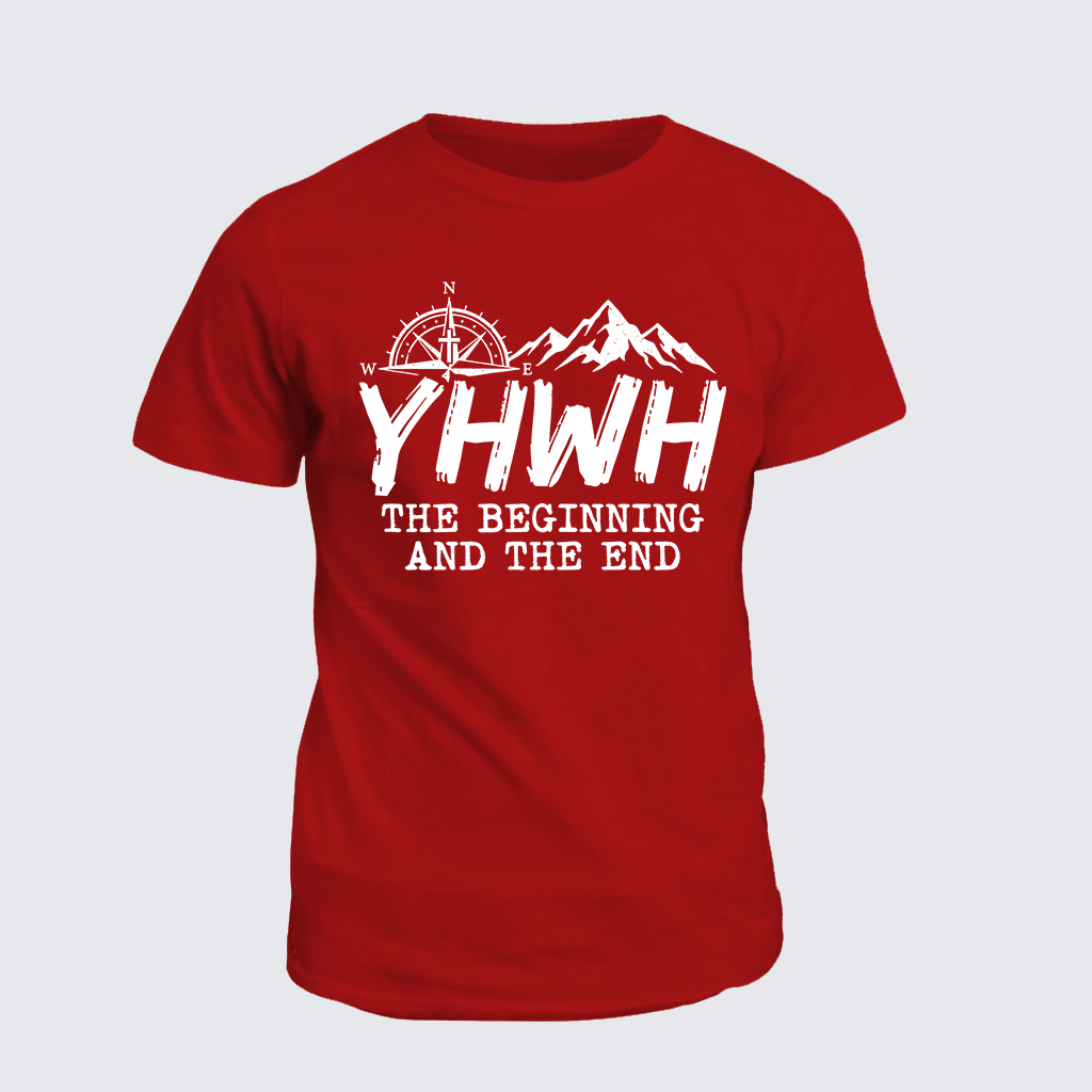 YHWH Jesus God Christian Cotton T-Shirt