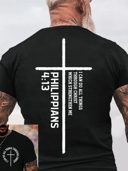 I Can Do All Things Through Christ Which Strengthen Me Jesus God Christian Cotton T-Shirt