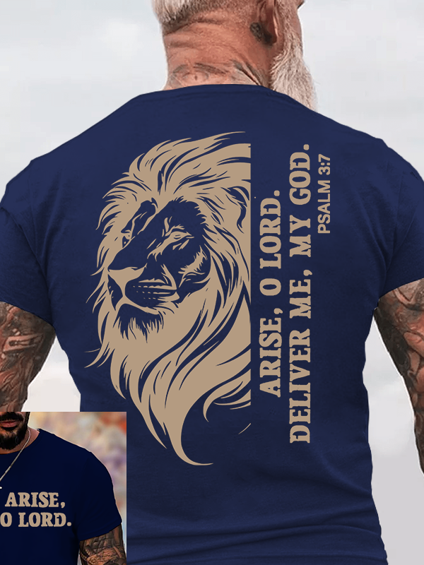 Arise, O Lord Jesus God Christian Cotton T-Shirt