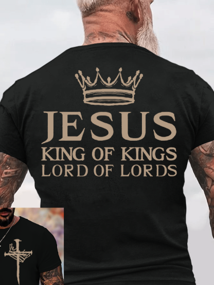 King and Lord  Jesus God Christian Cotton T-Shirt