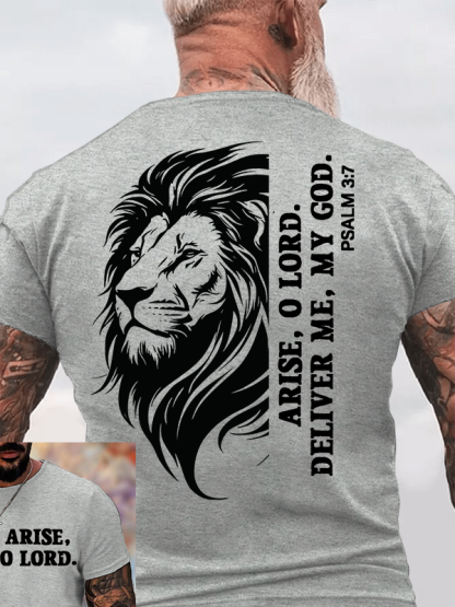 Arise, O Lord Jesus God Christian Cotton T-Shirt