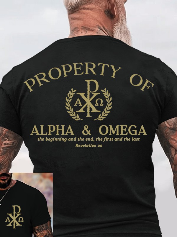 Property of Alpha & Omega Christian Cotton T-Shirt