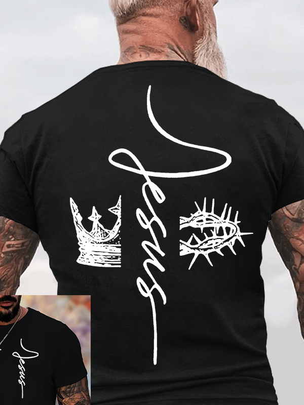 Jesus Is King Jesus God Christian Cotton T-Shirt