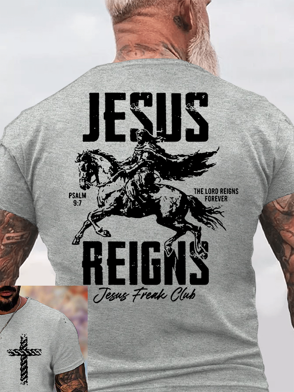 Jesus Reigns Jesus God Christian Cotton T-Shirt