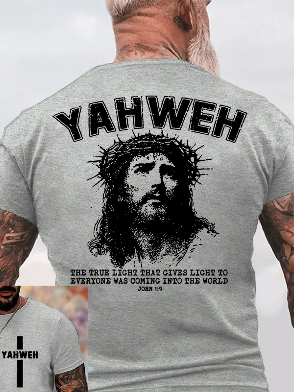 YAHWEH Jesus God Christian Cotton T-Shirt