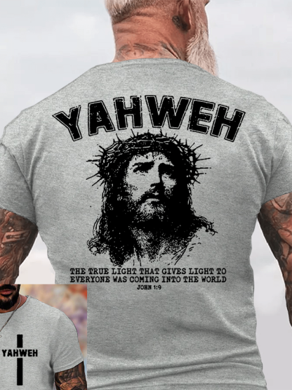 YAHWEH Jesus God Christian Cotton T-Shirt