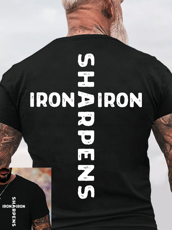 Iron Sharpens Iron Jesus God Christian Cotton T-Shirt