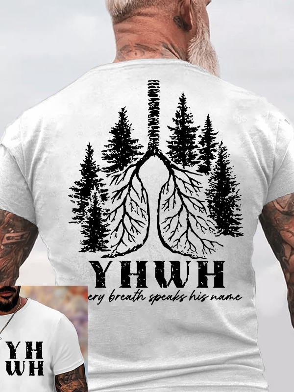 YHWH Jesus God Christian Cotton T-Shirt