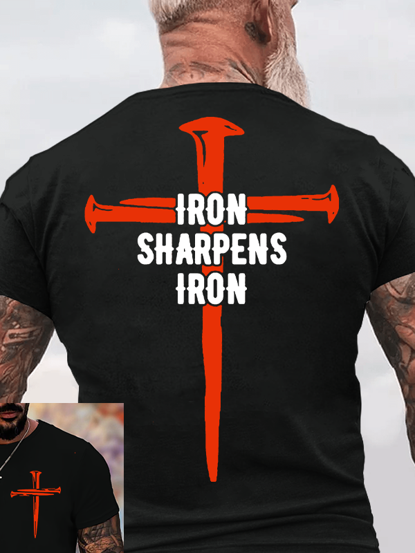 Iron Sharpens Iron Jesus God Christian Cotton T-Shirt