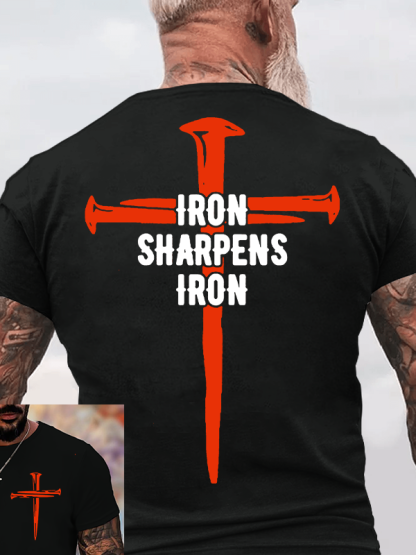 Iron Sharpens Iron Jesus God Christian Cotton T-Shirt