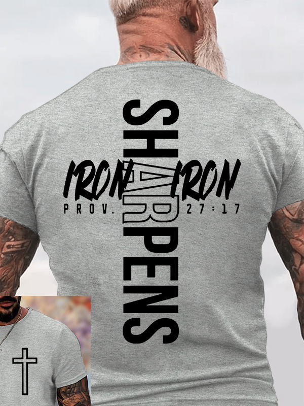 Iron Sharpens Iron Proverbs 27:17 Jesus God Christian Cotton T-Shirt