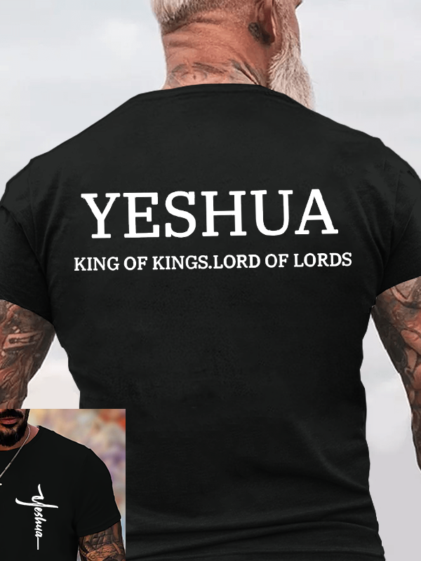 Yeshua King Of Kings Lord Of Lords Jesus God Christian Cotton T-Shirt