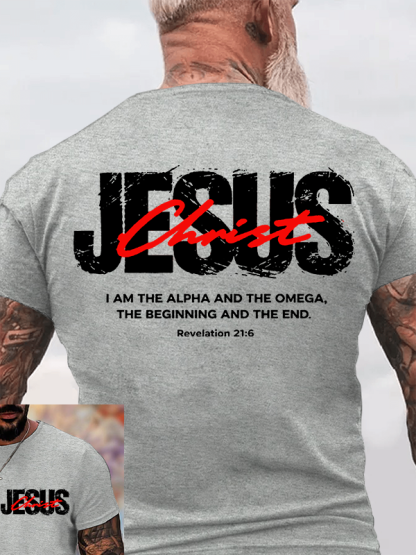 I Am The Alpha And Omega  Jesus God Christian Cotton T-Shirt