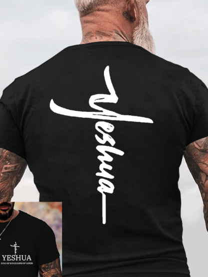 Yeshua King Of Kings Lord Of Lords Jesus God Christian Cotton T-Shirt
