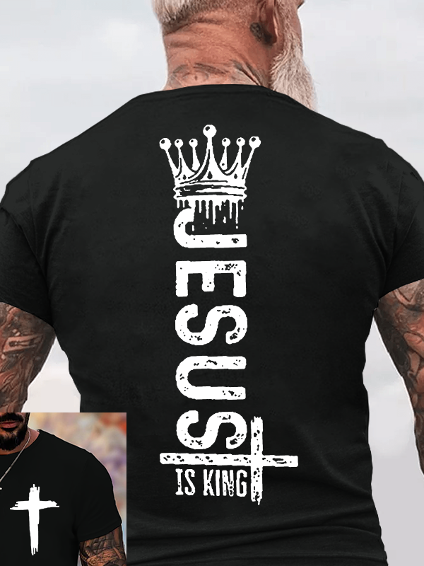 Jesus Is King Faith Cross Jesus God Christian Cotton T-Shirt