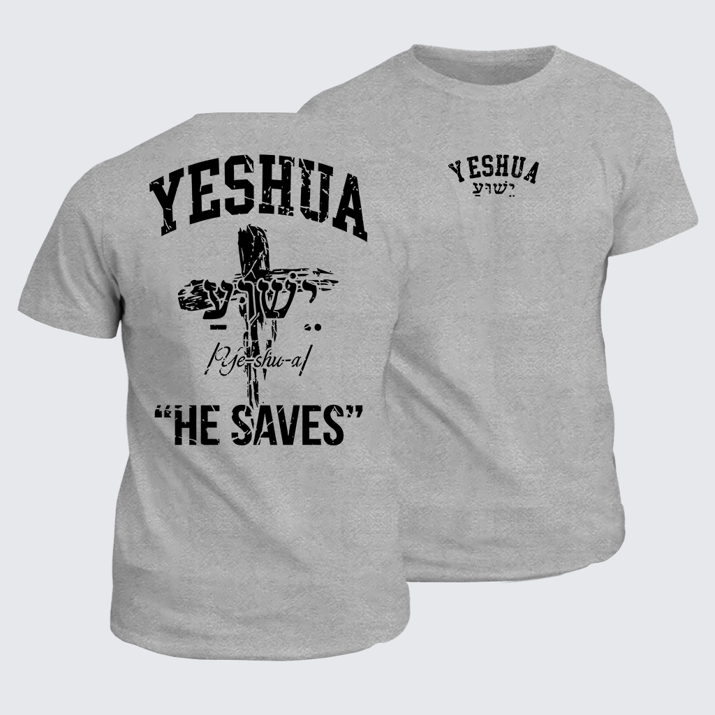 Yeshua Jesus God Christian Cotton T-Shirt