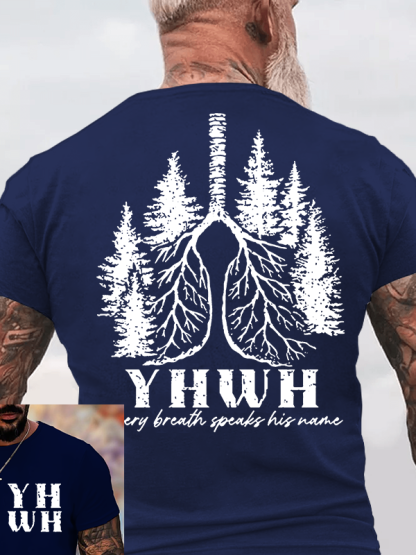 YHWH Jesus God Christian Cotton T-Shirt