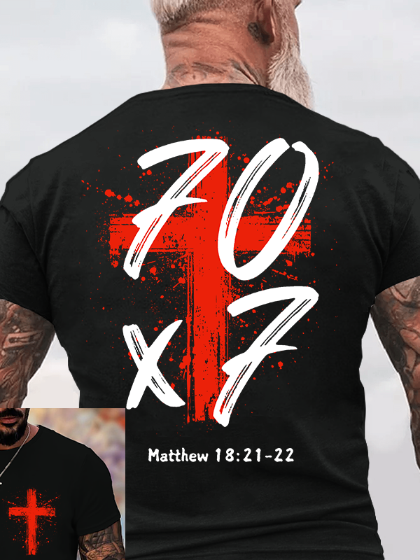 Matthew 18:21-22 Jesus God Christian Cotton T-Shirt