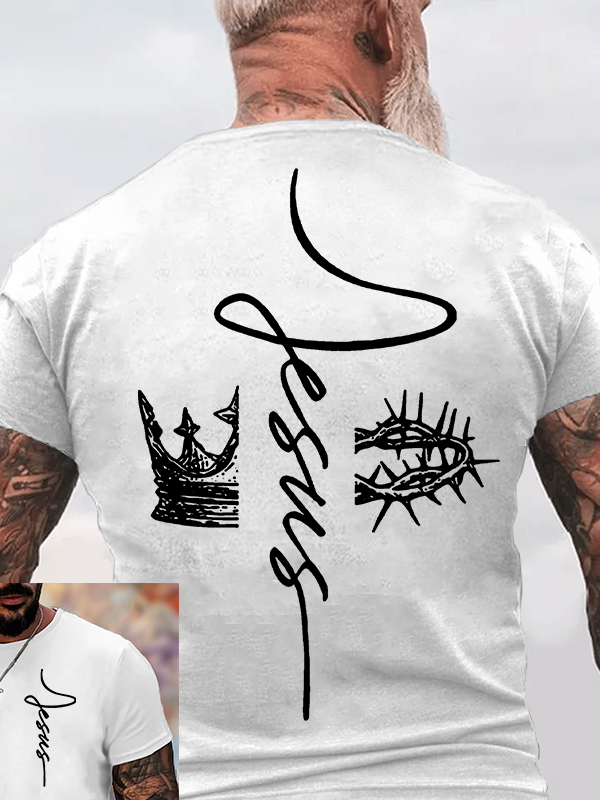 Jesus Is King Jesus God Christian Cotton T-Shirt