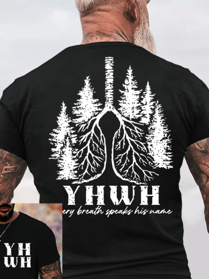 YHWH Jesus God Christian Cotton T-Shirt