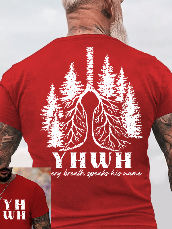 YHWH Jesus God Christian Cotton T-Shirt